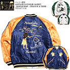 TAILOR TOYO tt15877-128