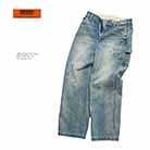 UNIVERSALOVERALL ht2433601-b