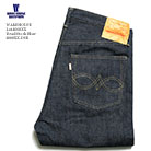 WAREHOUSE 1000xx-dsb