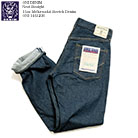 ONI DENIM oni-146sish