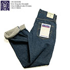 ONI DENIM oni-270ish