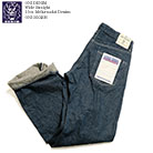 ONI DENIM oni-200ish