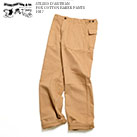 STUDIO D’ARTISAN 1917