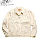 GENERAL THINGS 7110w