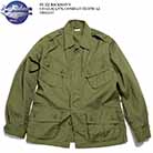 BUZZ RICKSON'S br12247