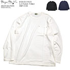 BURGUS PLUS hbp-021b