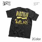 STUDIO D’ARTISAN 8212b