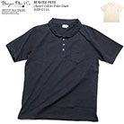 BURGUS PLUS hbp-011a