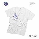 BUZZ RICKSON'S br79709