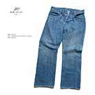 REMI RELIEF rn30389040