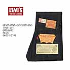 LEVI'S 37501-0018