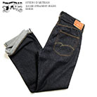 STUDIO D’ARTISAN d1938